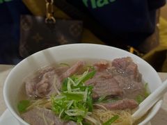 -池记(尖沙咀店)