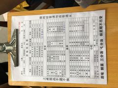 -化龙桥九宫格火锅(清水河店)