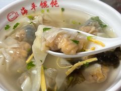 -海平馄饨(逍遥二路店)