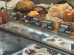 -81BAKERY(大学路店)