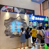本土原创品牌茶救星球又出爆品！