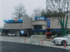 -公平路渡口(轮渡站)