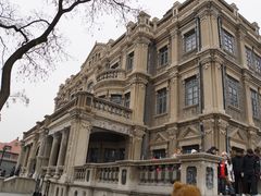 -张学良旧居陈列馆