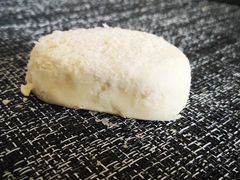 -清真全盛斋传统糕点(高新中大店)