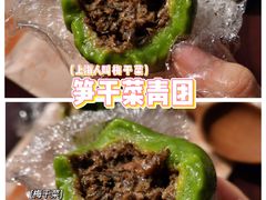 -盒马鲜生(金桥国际广场店)