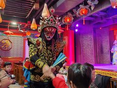 -盖碗儿梨园·变脸吐火·川剧(天府广场店)