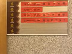 -纽斯洗浴SPA(三墩店)