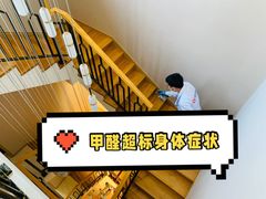 -浙大冰虫甲醛检测治理(闵行店)