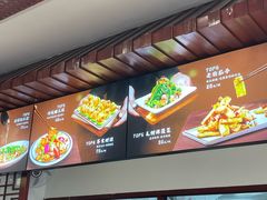 -李连贵熏肉大饼(兴工街店)