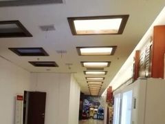 -印象·浅水湾(百乐门大厦店)