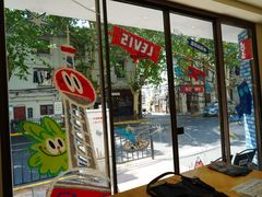 -Onirii Coffee(长乐路店)