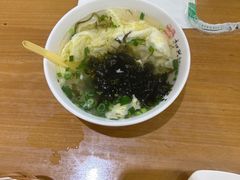 -和兴记牛肉火勺·羊汤(于洪广场店)
