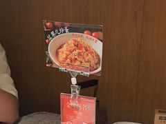 -吃饭皇帝大(梅溪新天地店)
