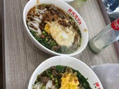 -肆姐面粉馆(坡子街店)