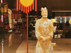-西安豪享来温德姆至尊酒店