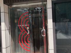 -8号苑自助烤场(西单店)