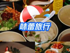 -索拉古贝(义乌北苑店)
