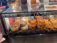 -BAKER&SPICE(环贸店)