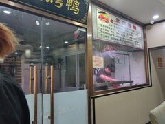 -清真•蜀风园(丁字沽总店)