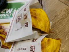 -魏家凉皮(博水商务大厦店)