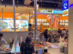 -哈哈碳都·牛肋条无限自助烤肉(宝龙店)