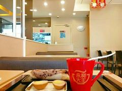 -永和大王(茉莉上新·军博店)