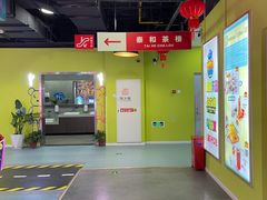 -中福百货(望京店)