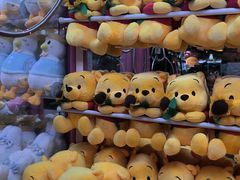 -爱玩嘉年华(江北一店)
