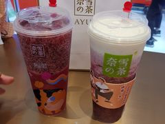 -奈雪的茶(印象城店)
