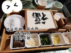 养生豆花-井水小厨·湘菜(活力广场店)