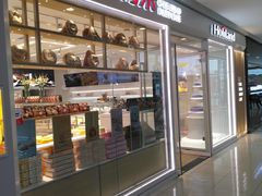 -好利来(万达店)