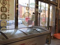 -天津乾毓德饭庄·清真传统炒菜·海鲜烧烤(咸阳路店)