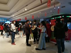 -金逸影城(大悦城IMAX激光店)