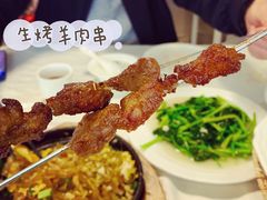 -那达慕蒙古风味酒楼