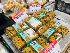 -爱德顺糕点食屋(利民道店)