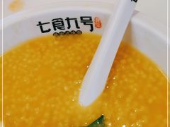 -七食九号食堂(东丽空港店)