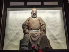 -成都武侯祠博物馆