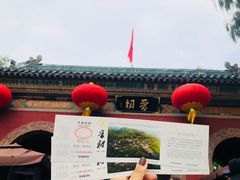 -晋祠公园