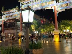 前门大街牌坊-前门大街