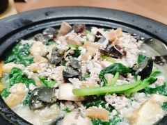 皮蛋苋菜煲-临江酒店-中餐厅