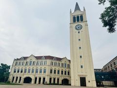 -浙江大学(海宁国际校区)