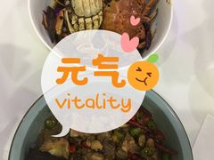 -吃饭皇帝大(合生汇店)