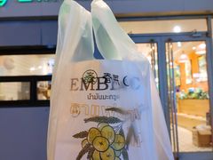 -春莱·泰式奶茶·老挝冰咖啡(湾里庙店)