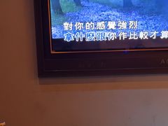-华熙PARTY匯·量贩KTV(华熙LIVE·528店)