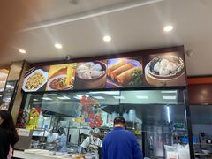 -刘长兴(逸仙桥店)