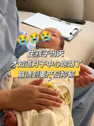 -侒悦缦月子中心·疗愈园区(龙岗店)