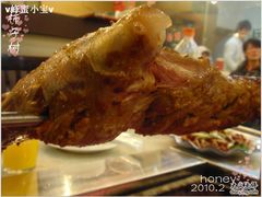 -柿子树炭烤羊腿(金台路店)