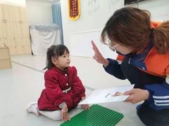 -好奇星国际托育(金地自在城校区)