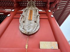 -浅草寺