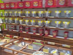 -粒上皇(天丰利市场店)